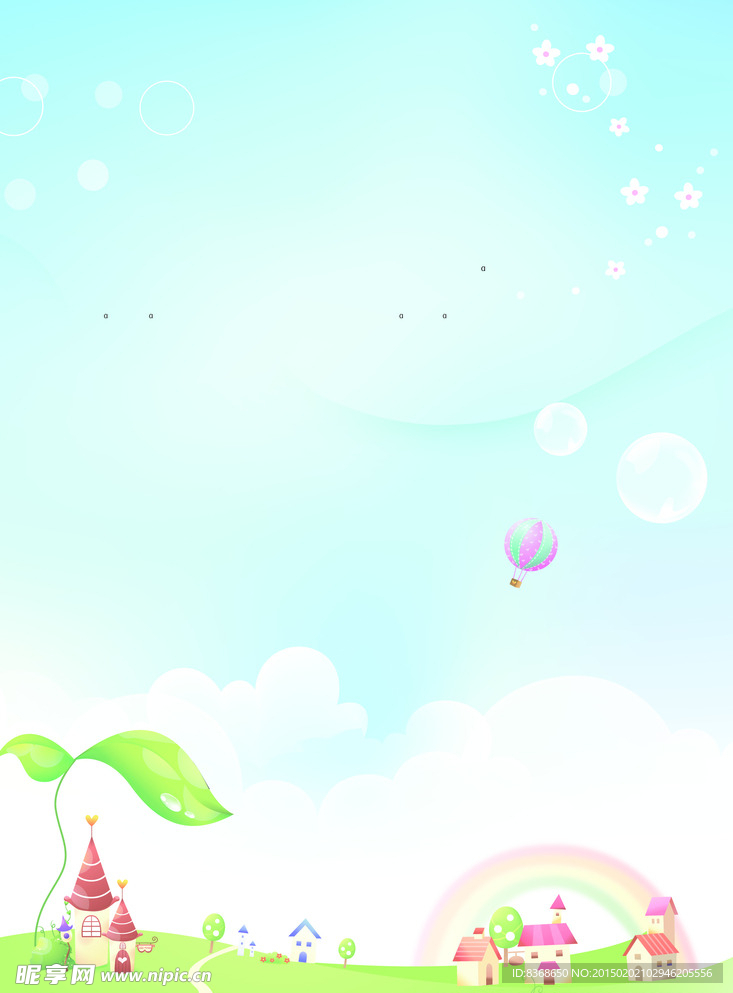 空白 背景图