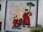 壁画