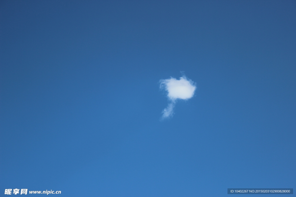 天空