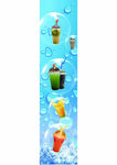 水吧