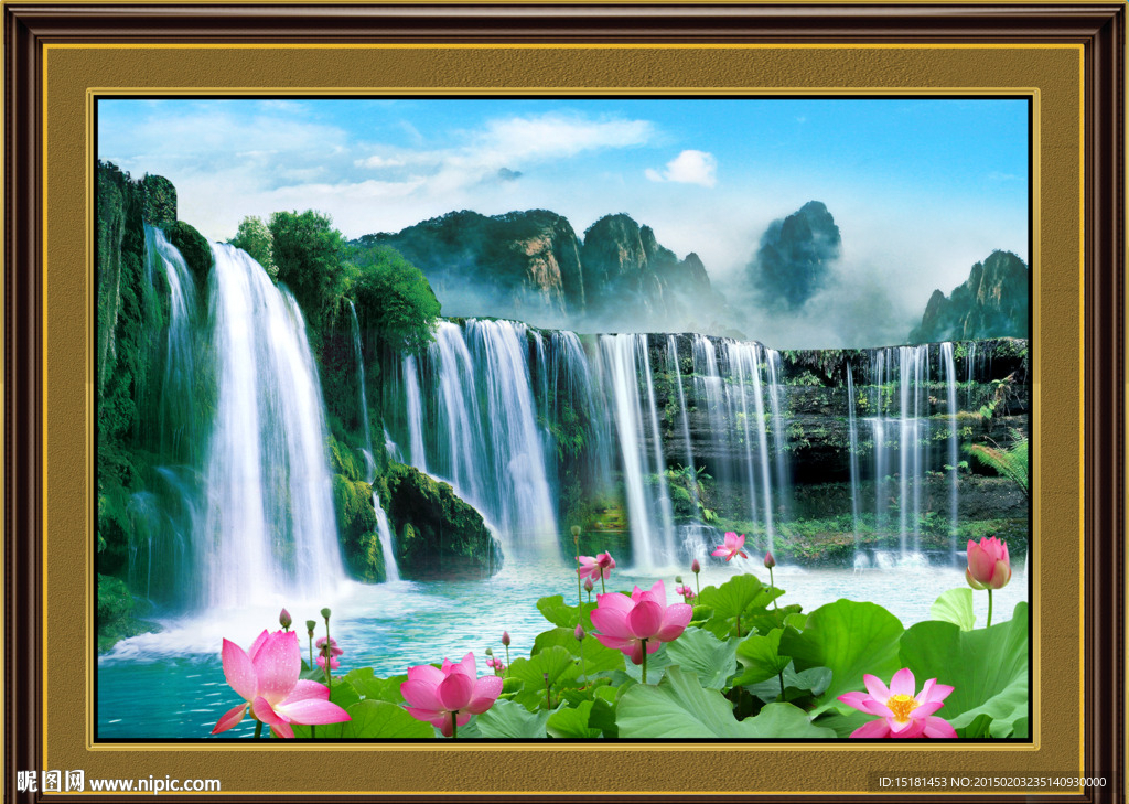 山水画