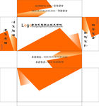 纸巾盒 纸抽