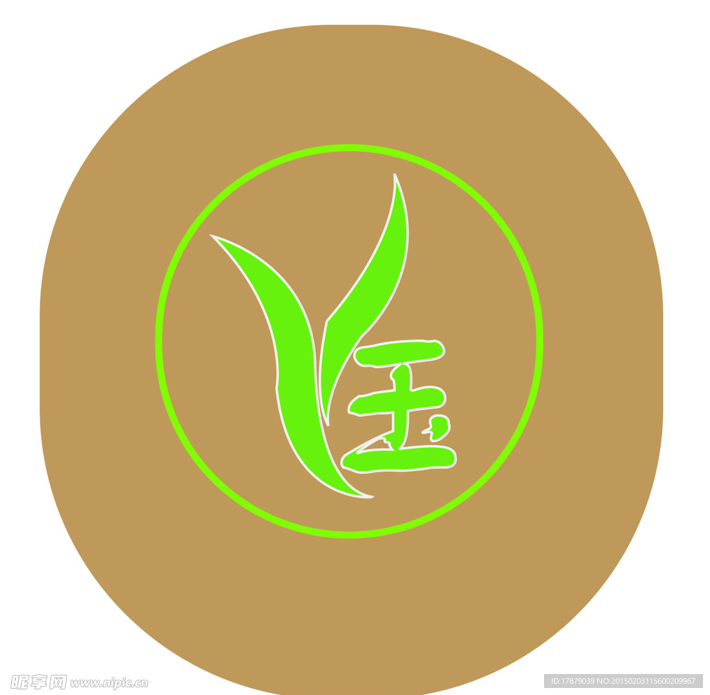 玉logo