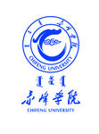 赤峰学院LOGO