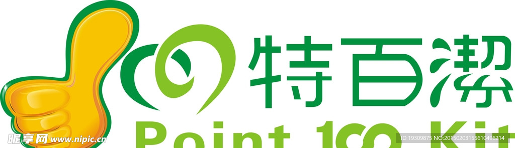 特百洁logo