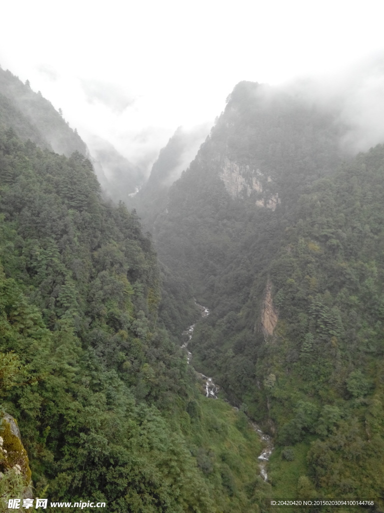 大山