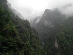 大山