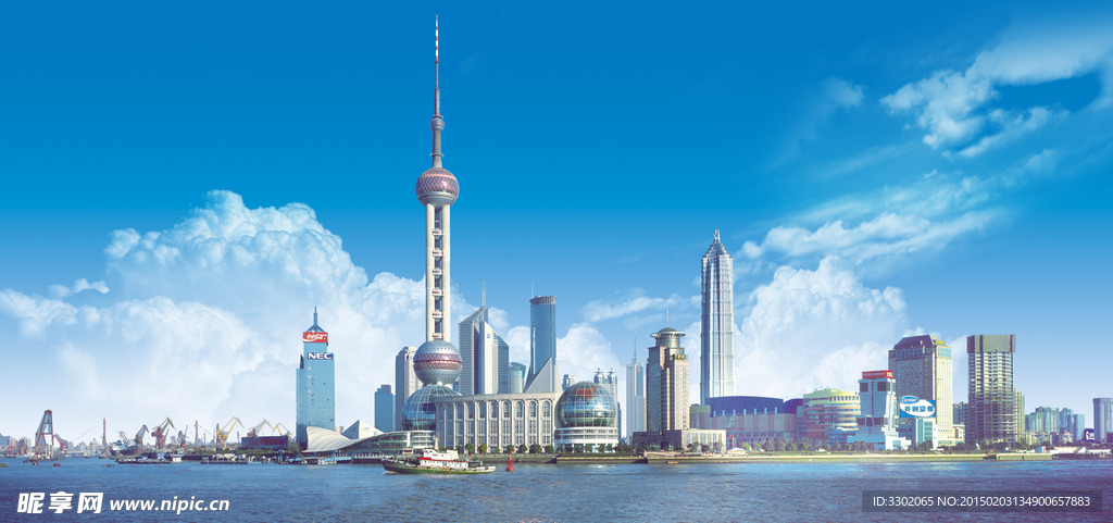 外滩景观设计