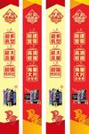 中国移动开门红