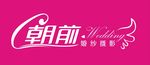 朝前LOGO