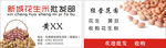 名片
