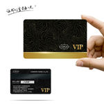 简约VIP会员卡