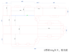 电动工具 彩盒包装设计