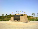 大沽口炮台