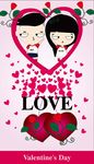 情人节LOVE