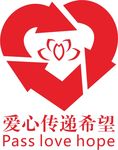 公益logo