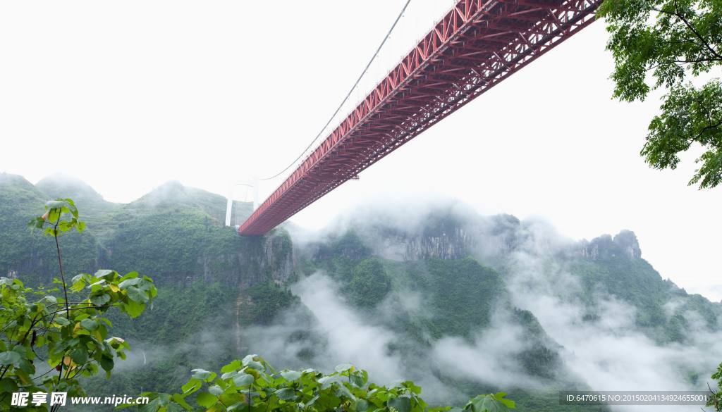 飞架南北