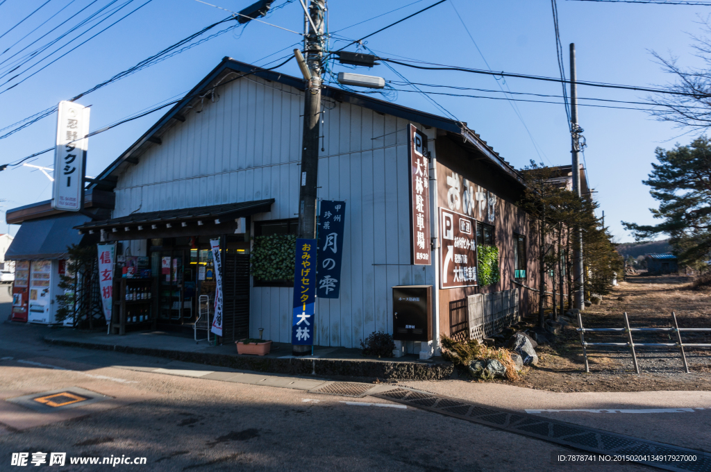 日本街拍景观