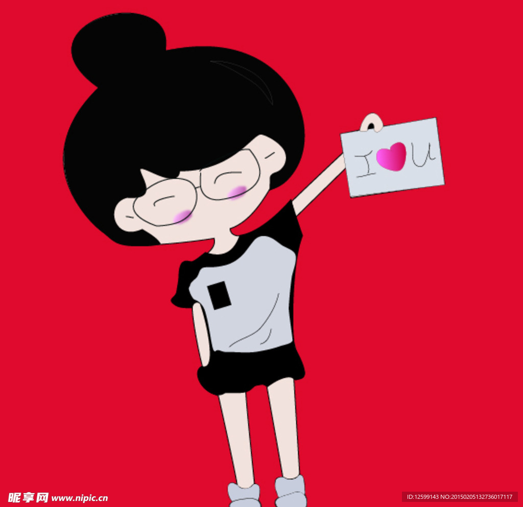 相亲相爱