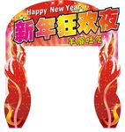 门头设计