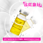 淘宝天猫化妆品直通车主图