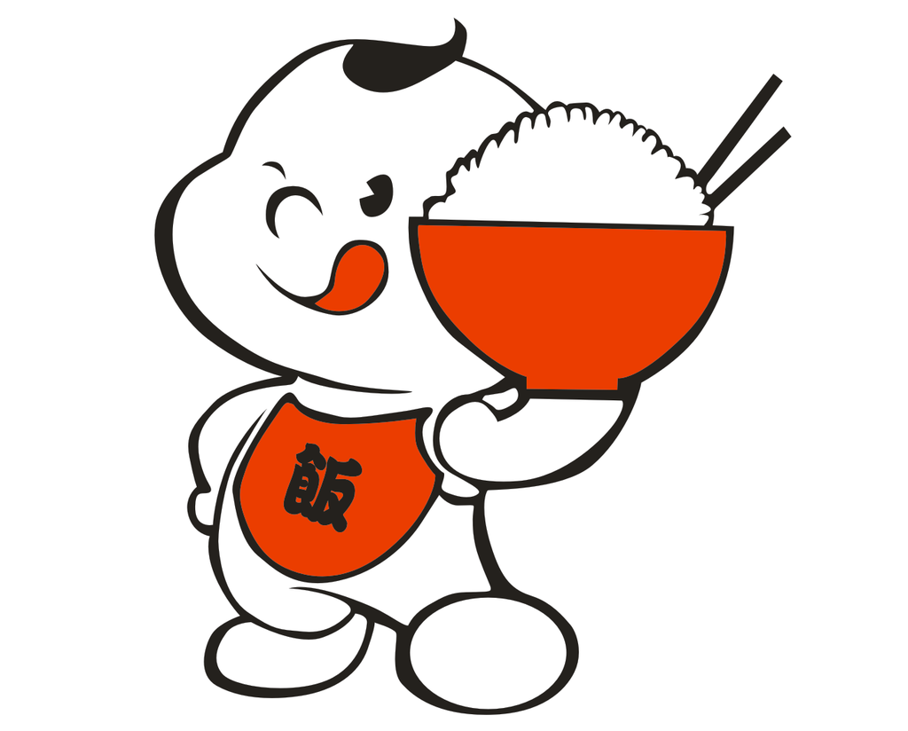 娃娃 饭