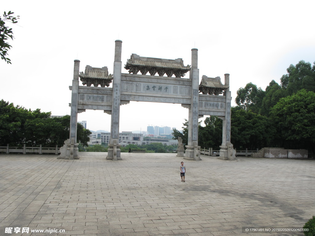 宝林寺