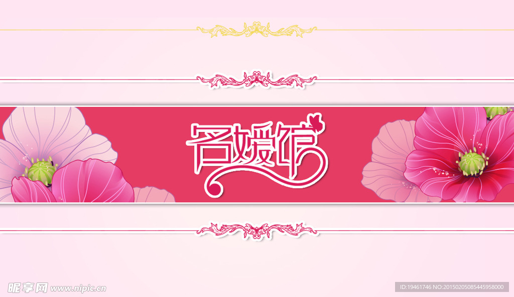 名片