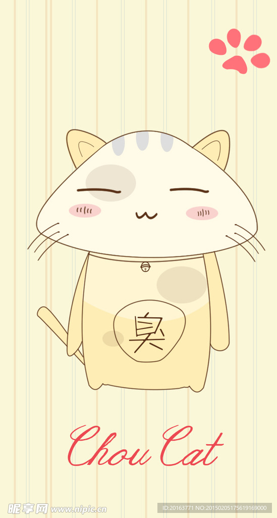 可爱卡通猫高清手机壁纸