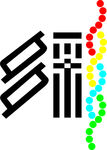 艺术字 彩