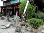 建筑