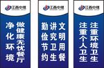 中煤