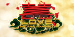 喜 love