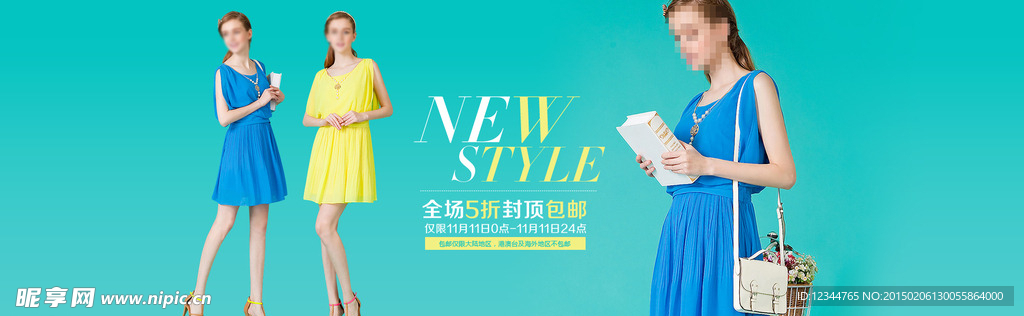 女装促销图 淘宝大图 海报图