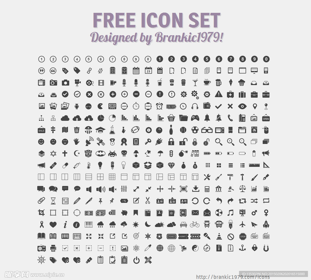 icon  手机图标