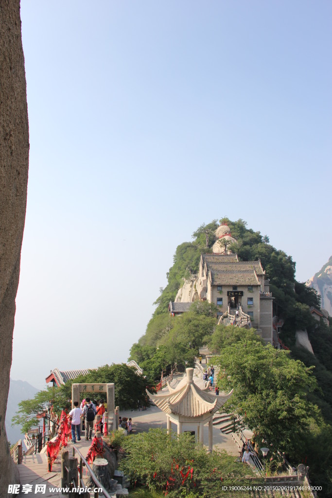 西岳华山