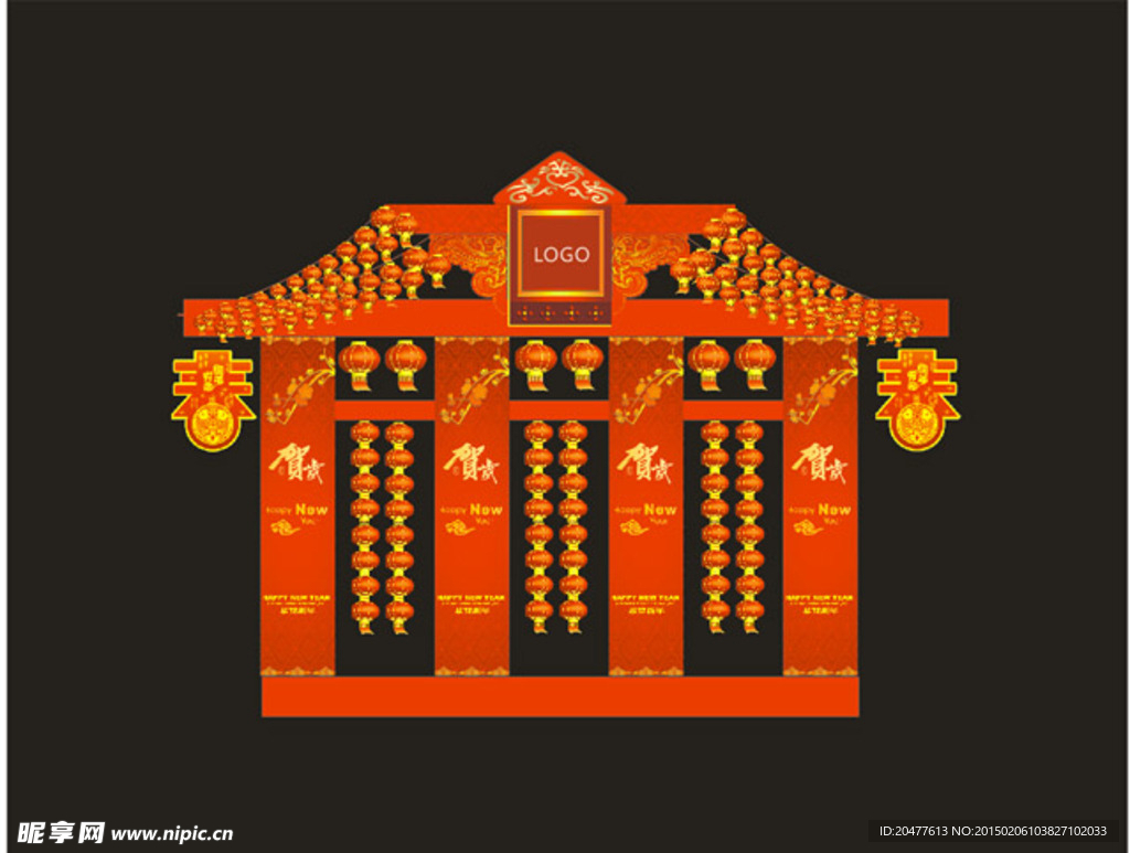 春节氛围