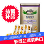 淘宝直通车广告海报图片设计