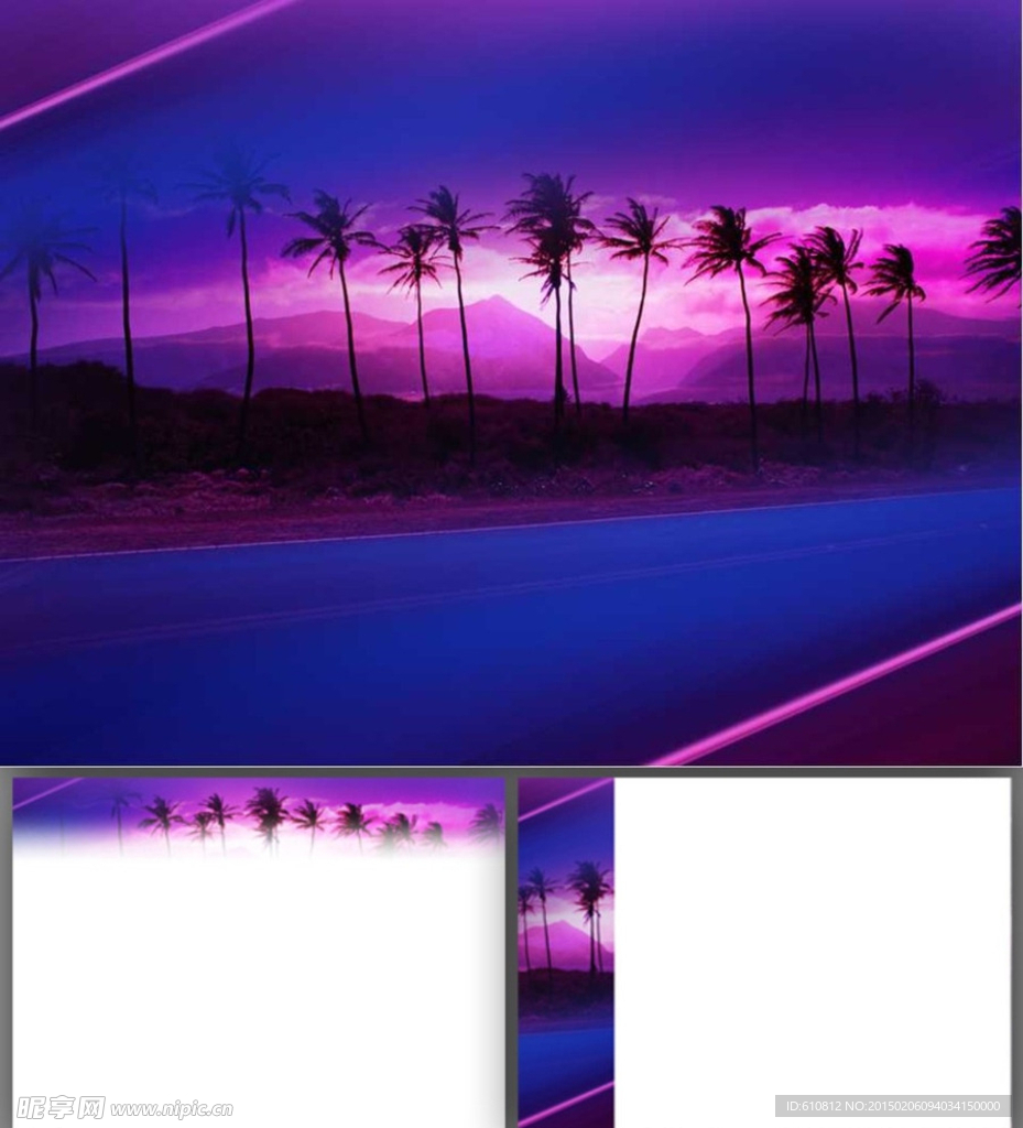 夜景PPT