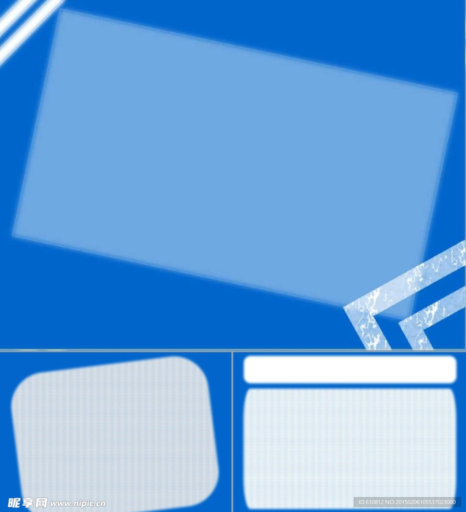 蓝色PPT