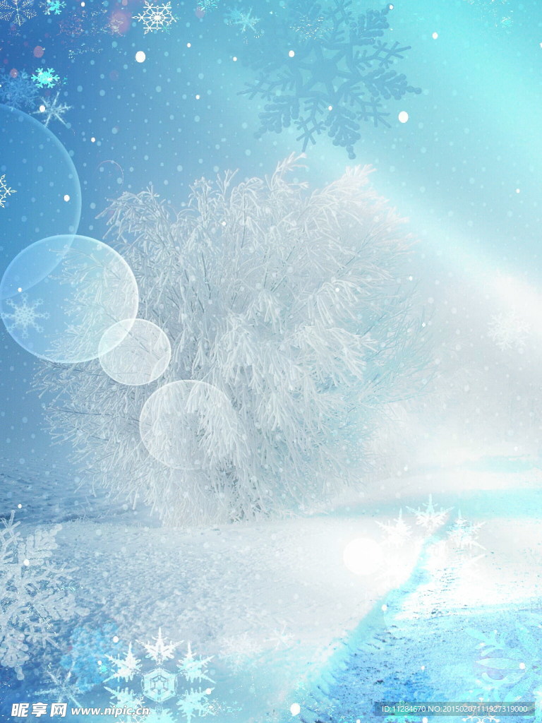 梦幻冬雪背景