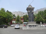 登封法王寺