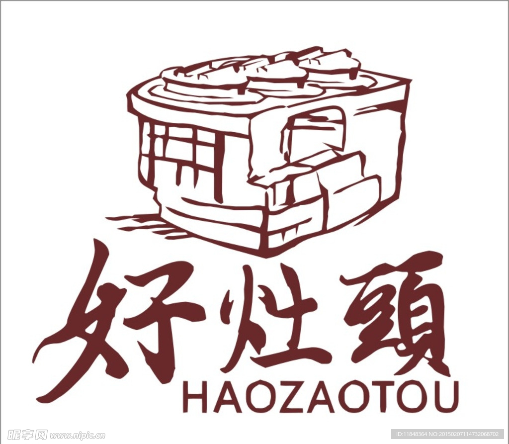 好灶头logo