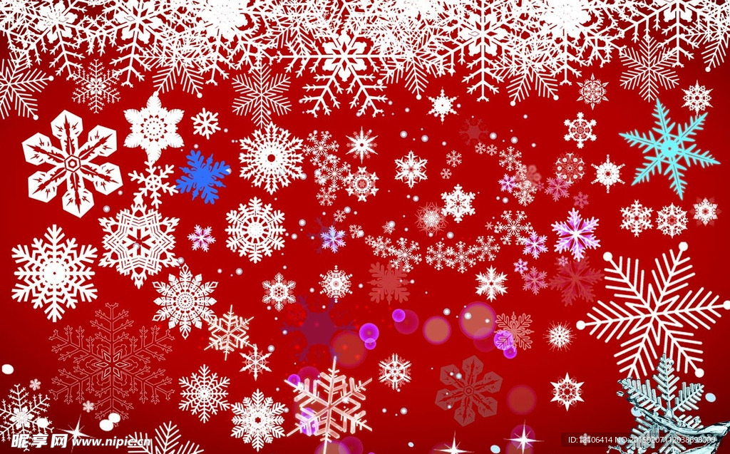 雪花