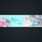 淘宝女装促销活动全屏轮播海报