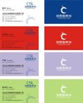 创思励名片图片