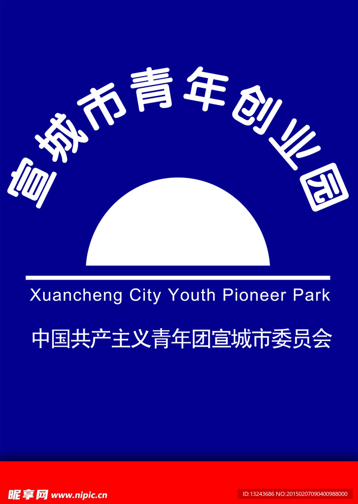 背景墙