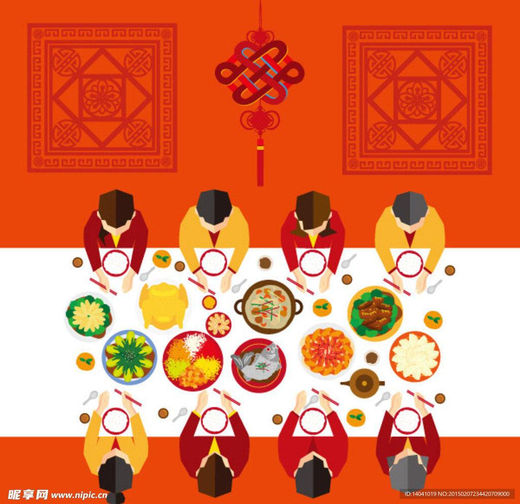 新春年夜饭矢量图