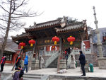黛螺顶