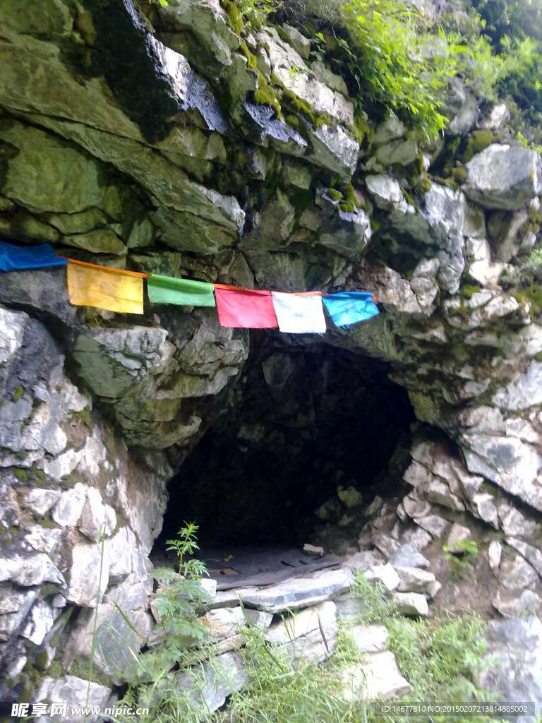 文殊洞